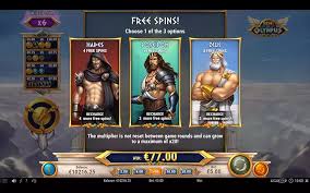 신비한 슬롯 올림푸스의 세계를 탐험하다